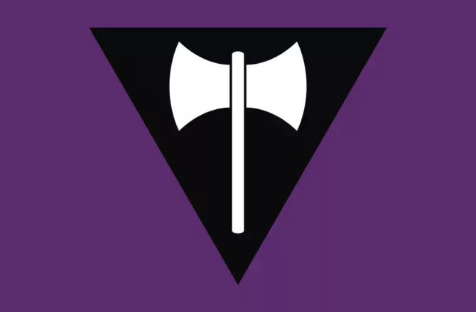 Lesbian feminist movement flag