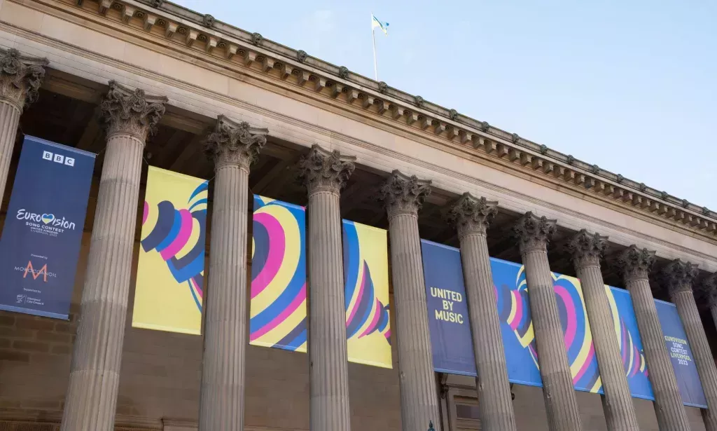 Eurovision Song Contest 2023 visuals.