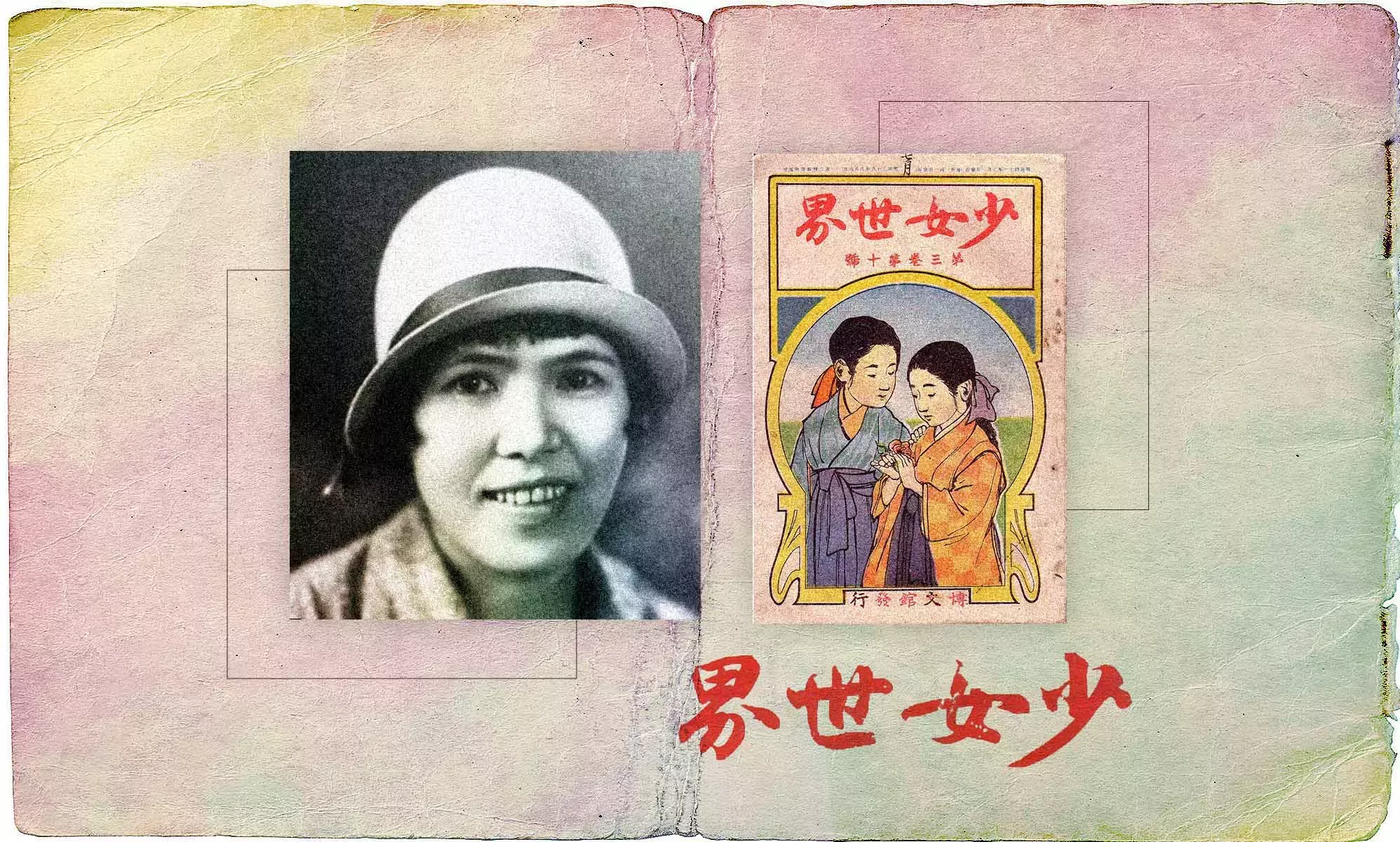 Nobuko Yoshiya: El icono japonés que adoptó a su novia para eludir la prohibición del matrimonio homosexual