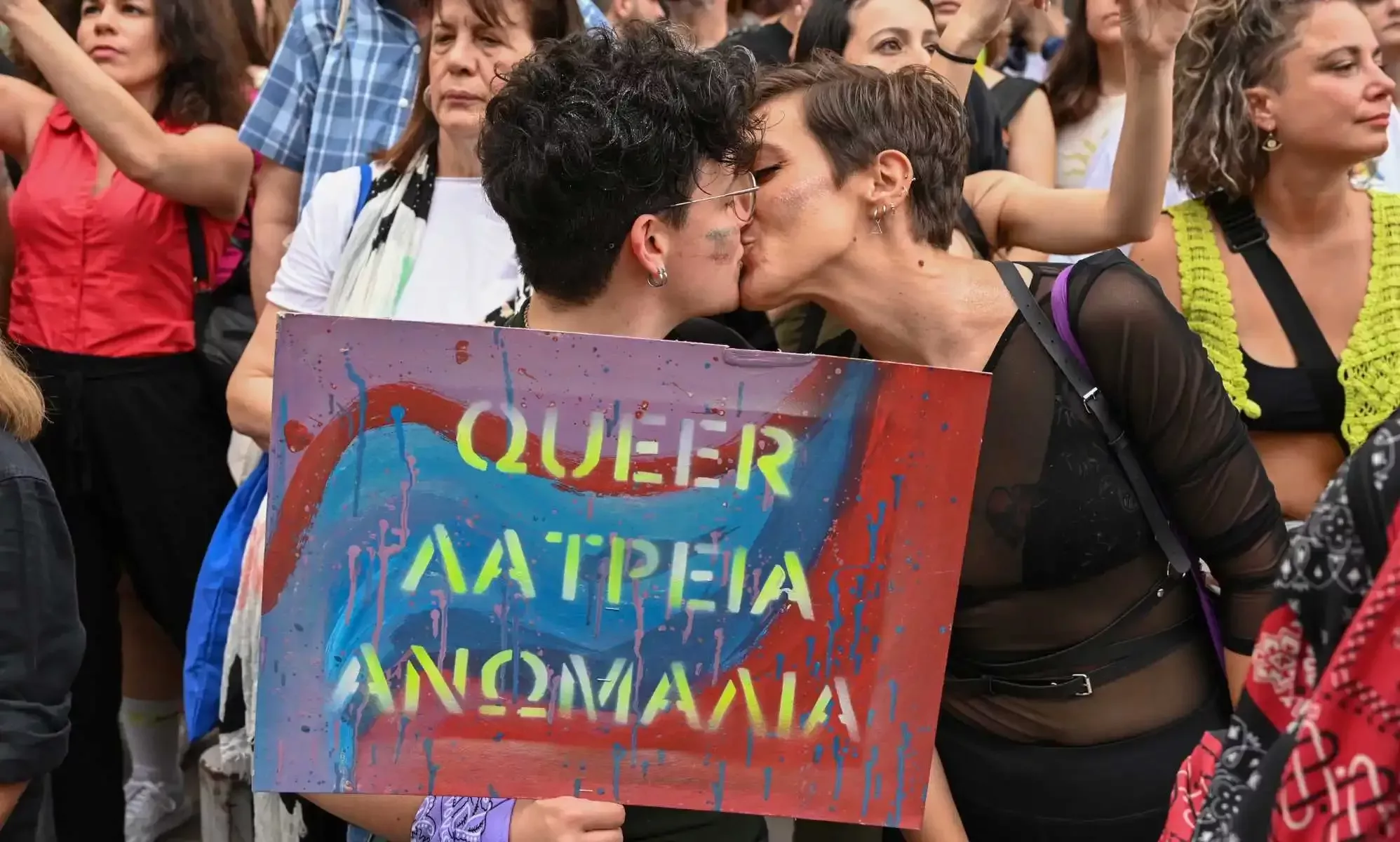 El Primer Ministro griego promete legalizar el matrimonio entre personas del mismo sexo: 
