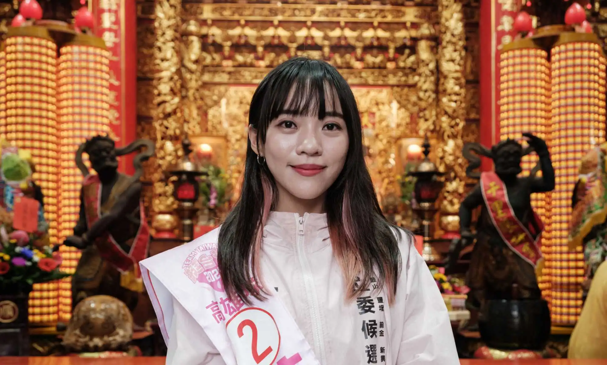 Taiwán hace historia con la elección de Huang Jie, el primer legislador LGBTQ+ que sale del armario