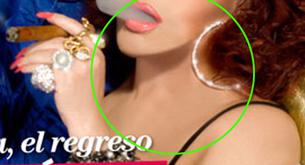 ¿Quién ha retocado esta foto?¿Un perro?