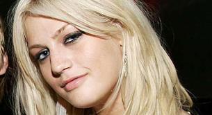 La hermana de Nick y Aaron Carter murió de sobredosis de medicamentos