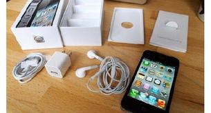 Iphone 4S a mitad de precio en Clasf