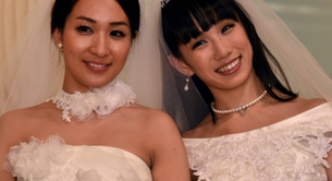 Primera boda gay en Japón entre dos actrices