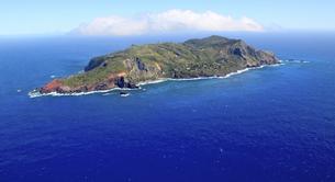 El país más pequeño del mundo legaliza el matrimonio gay