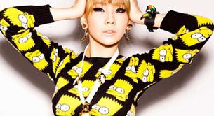 CL, la popstar coreana que lo va a petar en 2017