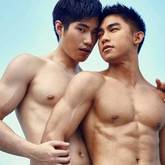 El Video Viral De Una Pareja China Teniendo Sexo Gay Con La